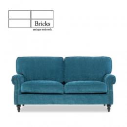 ブリックス 2.5人掛けソファ コンパクトソファ ブルー 布地 VE2F264K