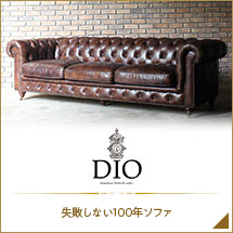 DIO