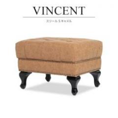ヴィンセント スツール S オットマン キャメル 合皮 脚:ブラック VOSP39K