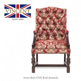ヴィンセント アームチェア ダイニングチェア ブラウンxレッドダマスク 9002-A-5F101B